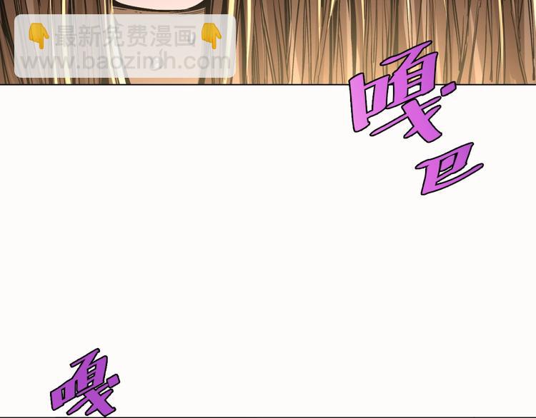 第7话 虫的秘密！5