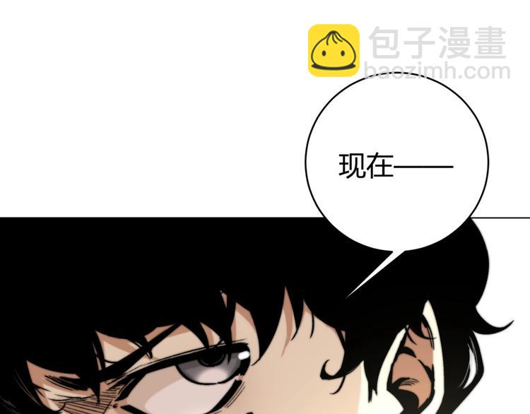 第7话 虫的秘密！52