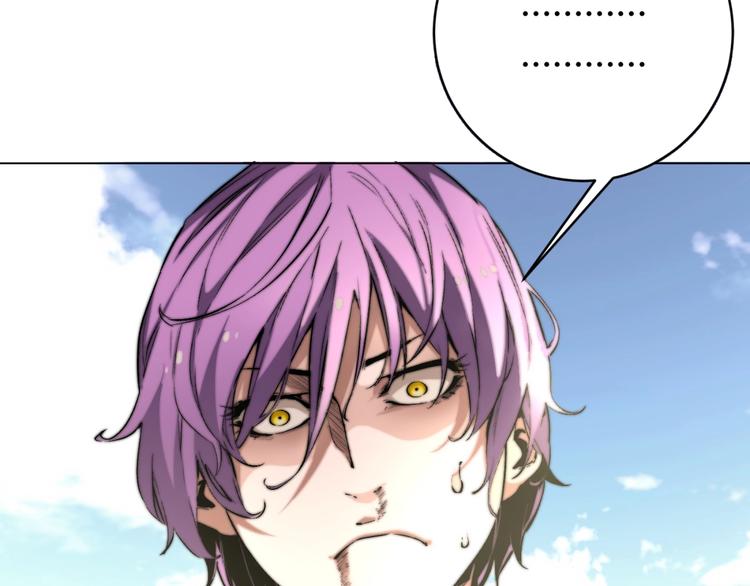 第7话 虫的秘密！56