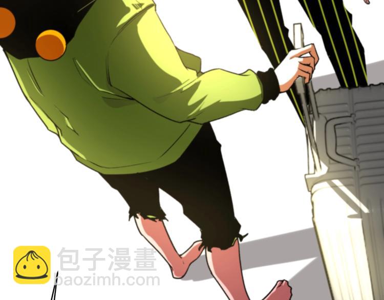 第8话 计划有变！115