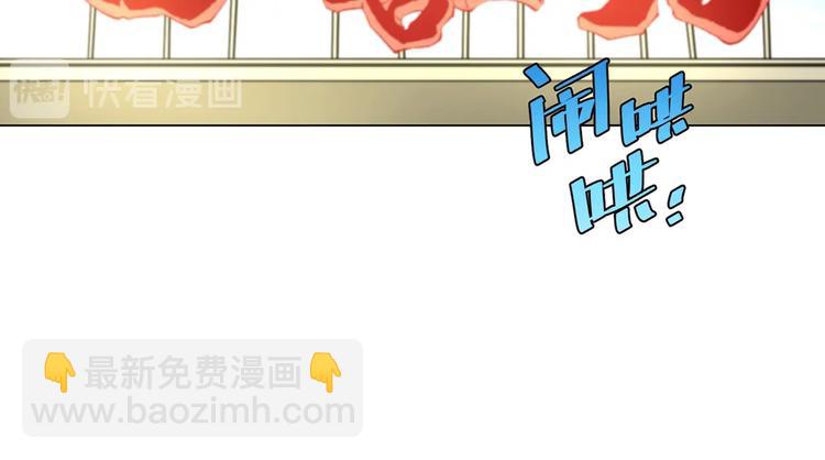 第8话 计划有变！123