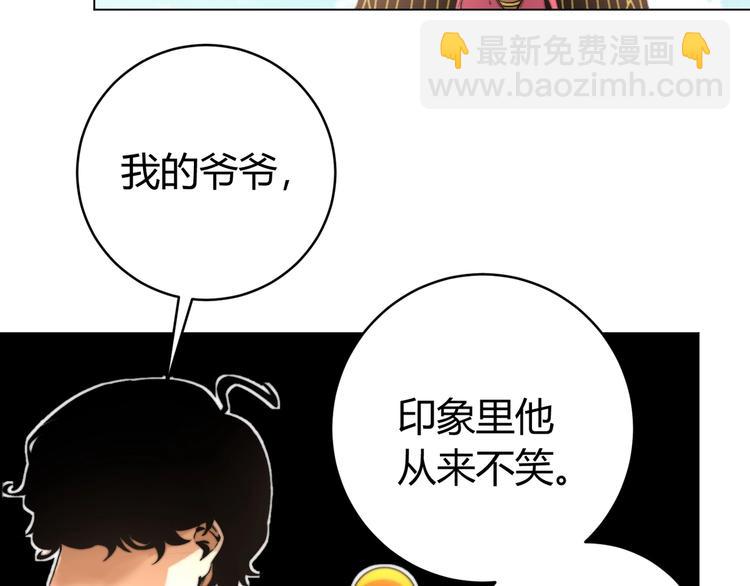 第8话 计划有变！40