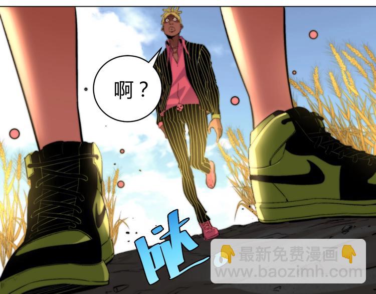 第8话 计划有变！53