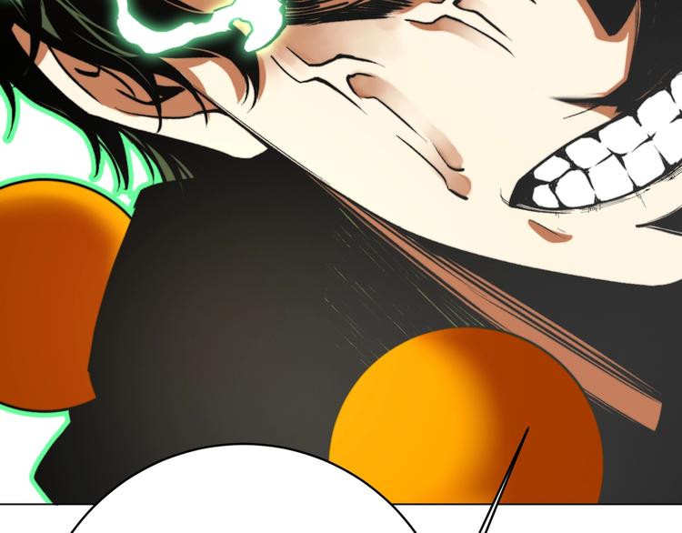 第8话 计划有变！90