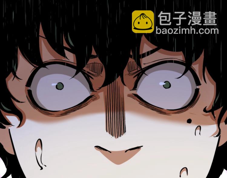 第9话 整活！118