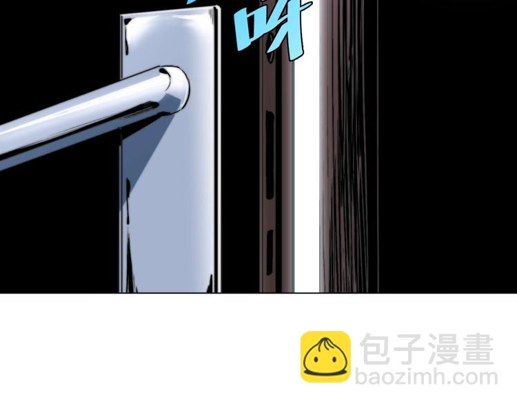 第9话 整活！13