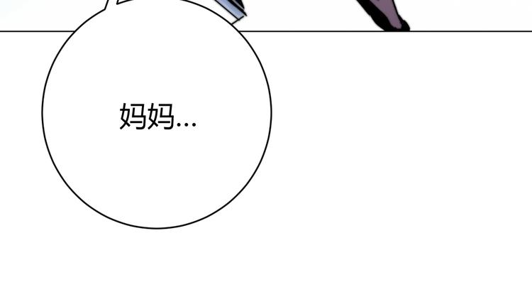 第9话 整活！17