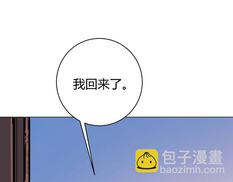 第9话 整活！18