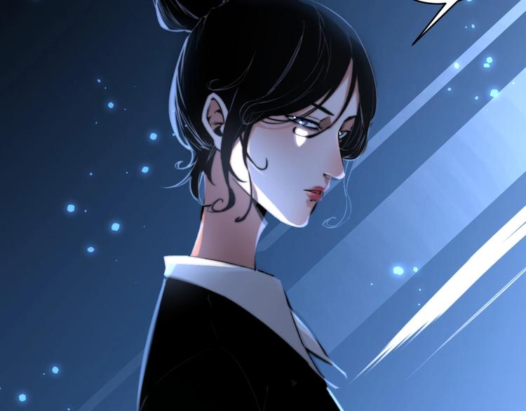 第9话 整活！24