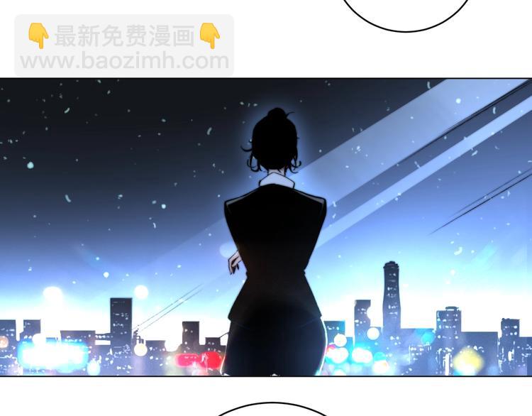 第9话 整活！35