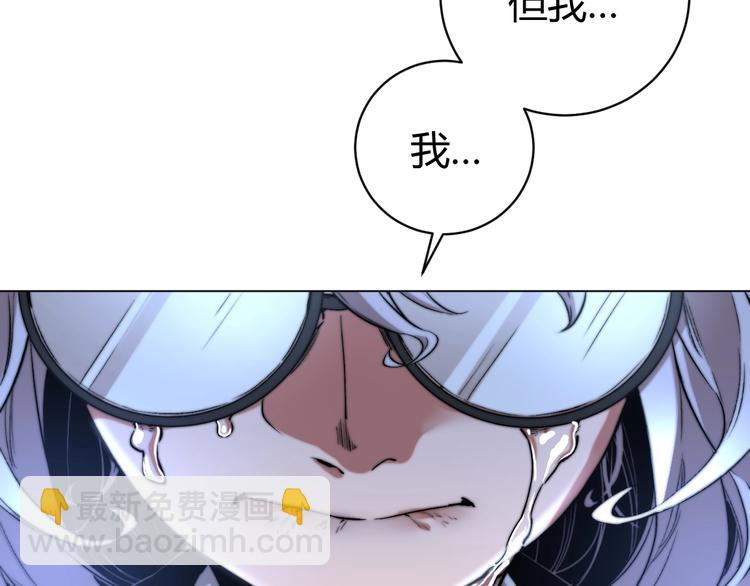 第9话 整活！52