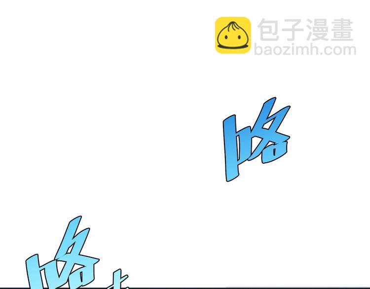 第12话 正面较量！109