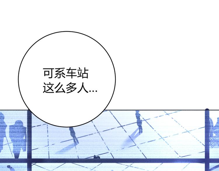 第12话 正面较量！151