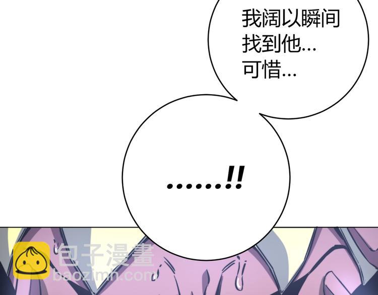 第12话 正面较量！156