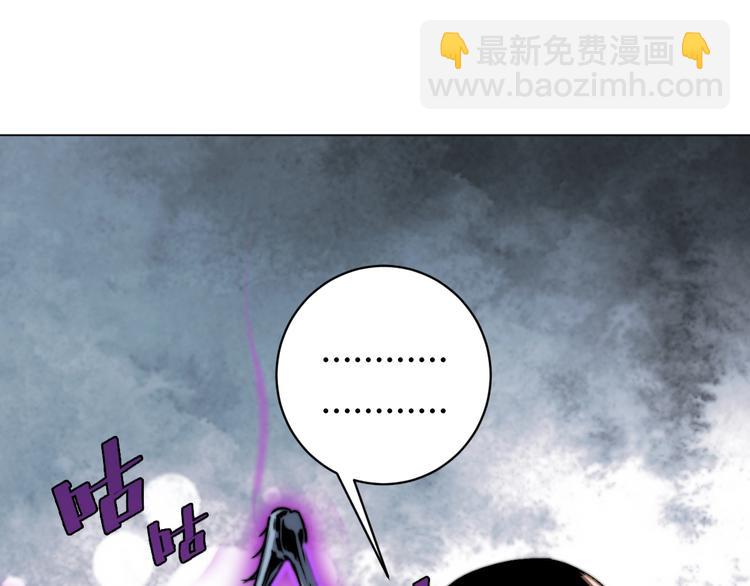 第12话 正面较量！18
