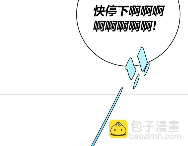 第12话 正面较量！7