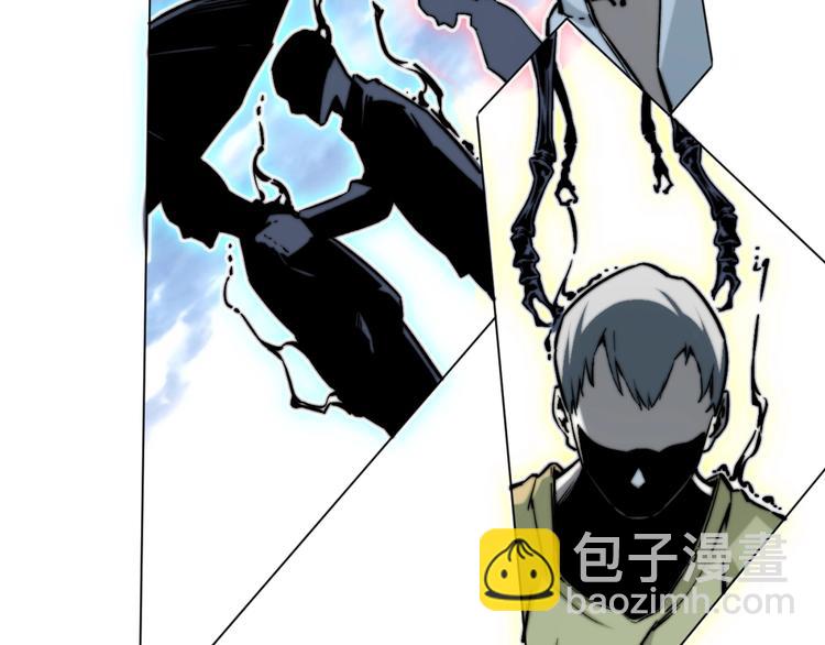 第15话 那段过去！132
