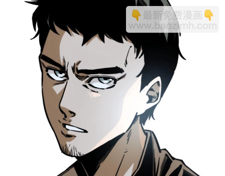 第15话 那段过去！134