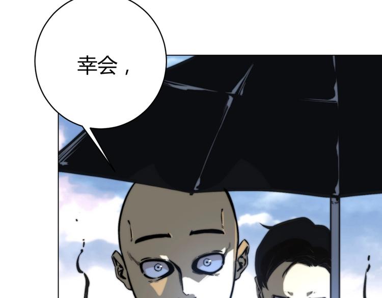 第15话 那段过去！145