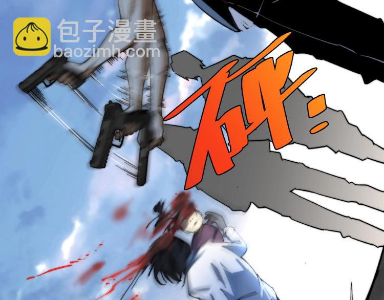 第15话 那段过去！161