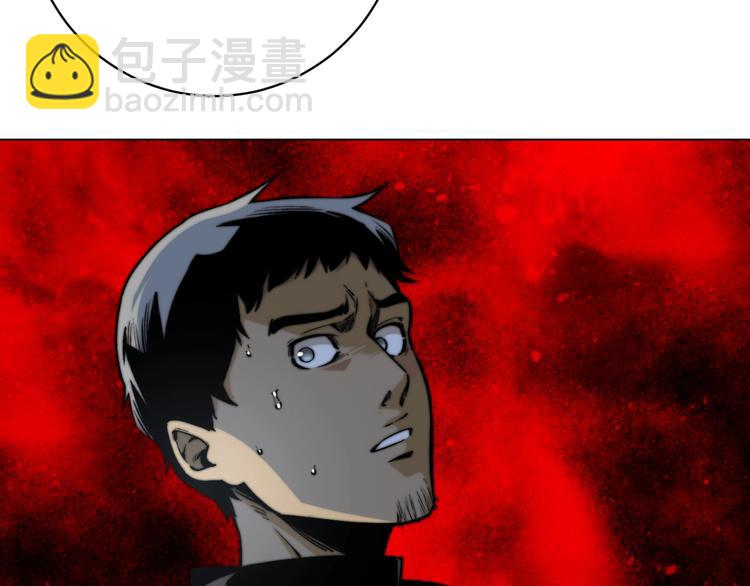 第15话 那段过去！173