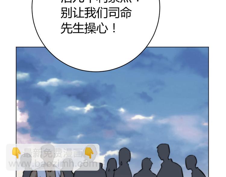 第15话 那段过去！176