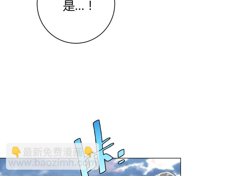 第15话 那段过去！178