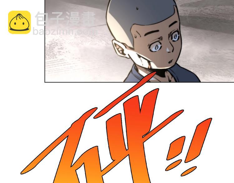 第15话 那段过去！180