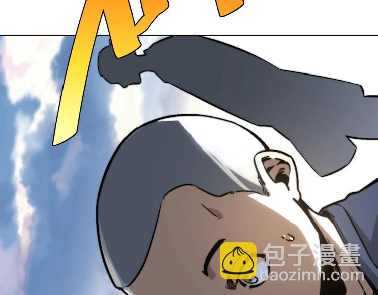 第15话 那段过去！181