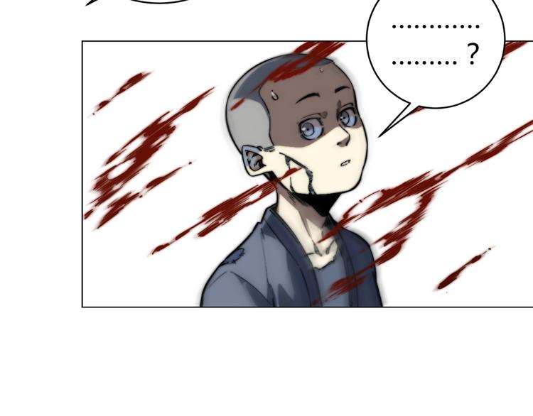 第15话 那段过去！185