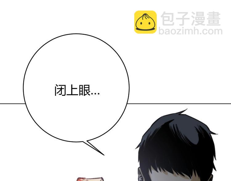 第15话 那段过去！187