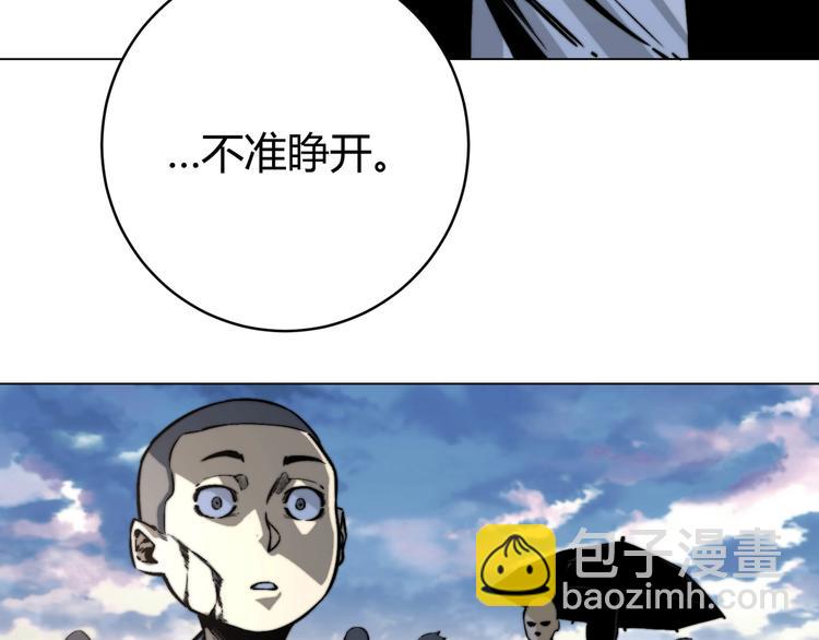 第15话 那段过去！189
