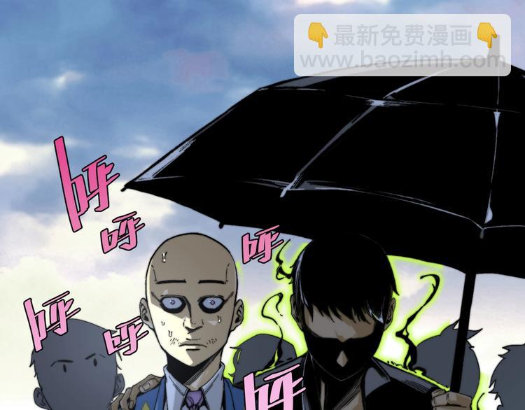 第15话 那段过去！192