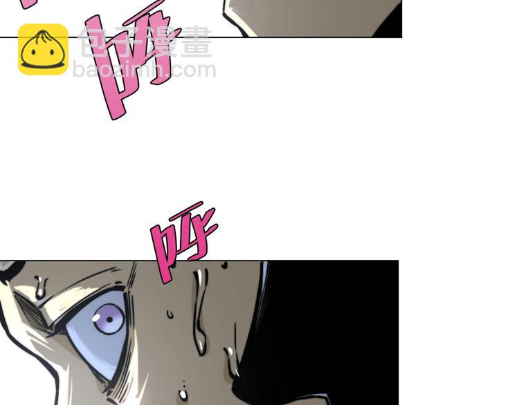 第15话 那段过去！196