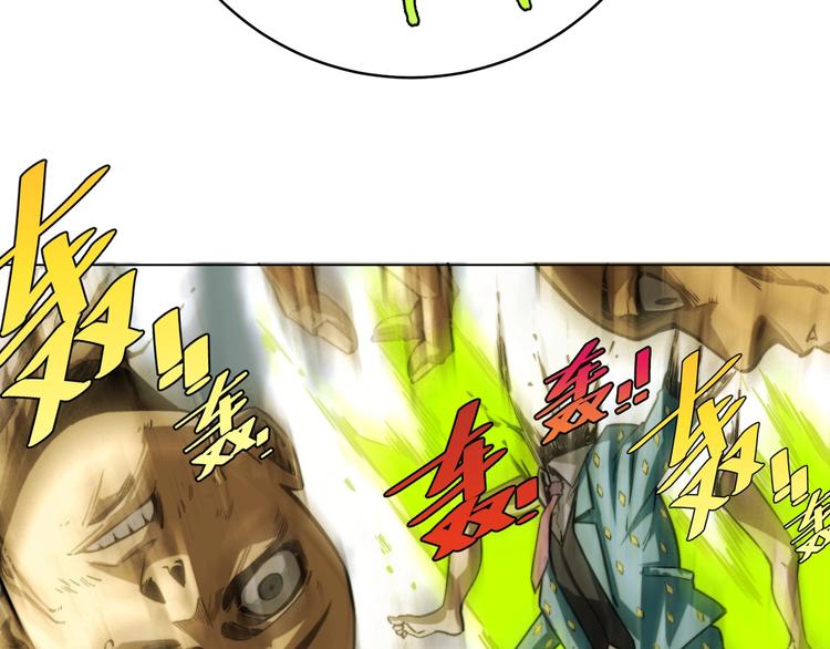 第15话 那段过去！202
