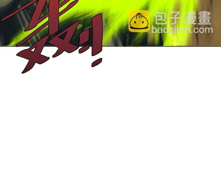 第15话 那段过去！207