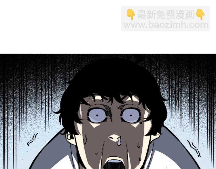 第15话 那段过去！212