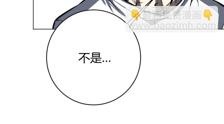第15话 那段过去！218
