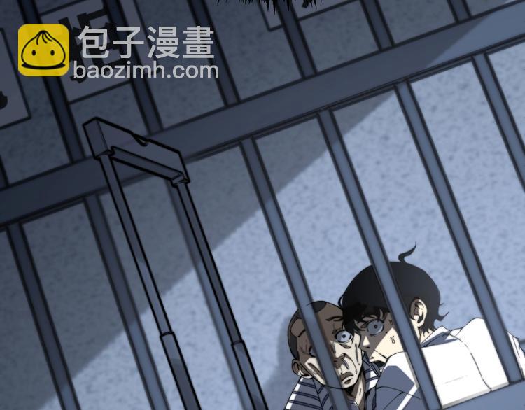 第15话 那段过去！220