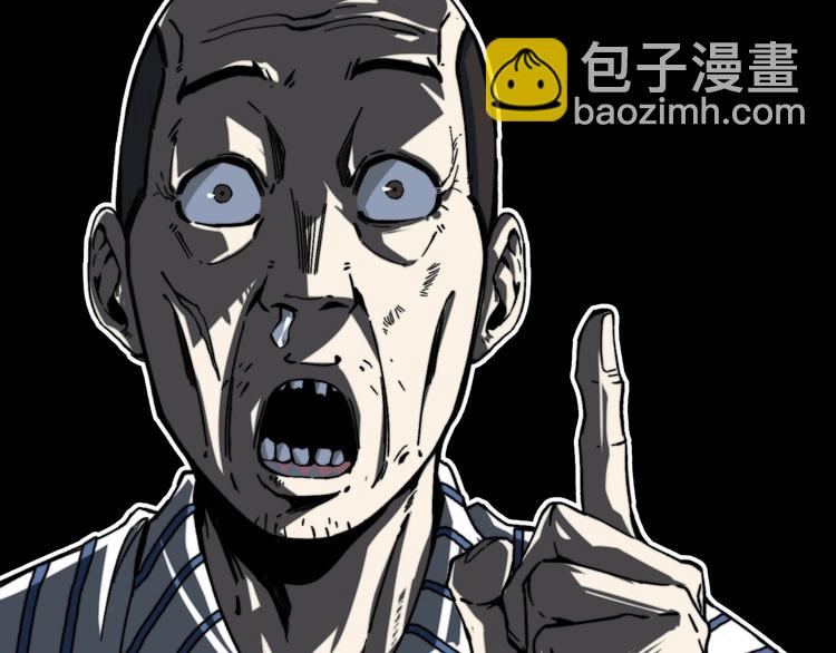 第15话 那段过去！234
