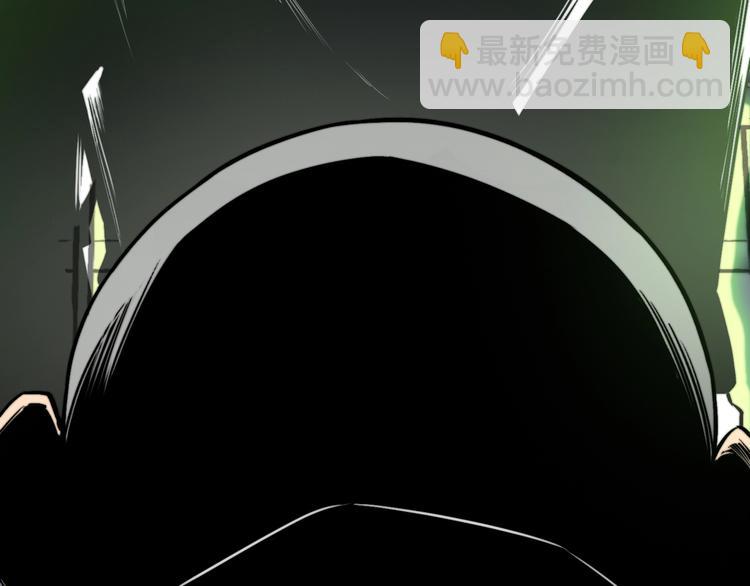 第15话 那段过去！24