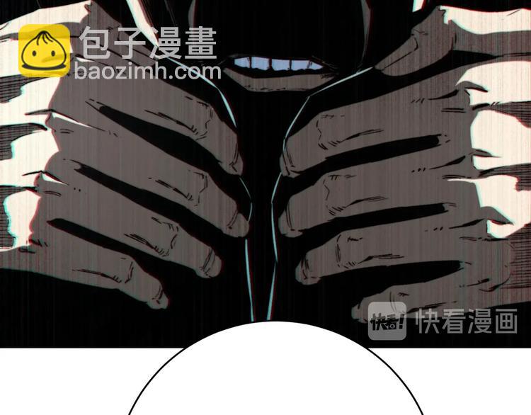 第15话 那段过去！41