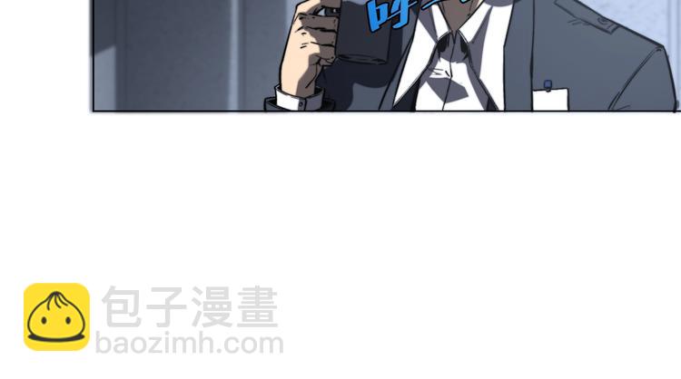 第15话 那段过去！45