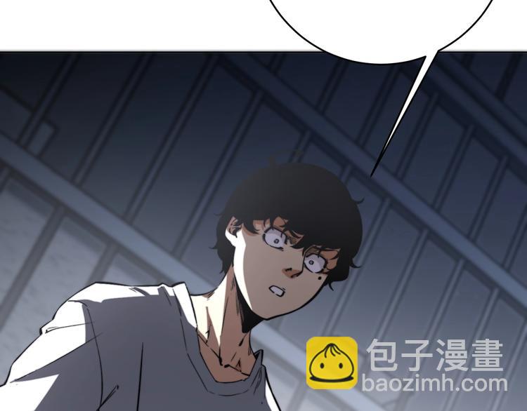第15话 那段过去！5