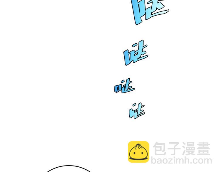 第15话 那段过去！57