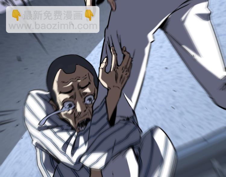 第15话 那段过去！75