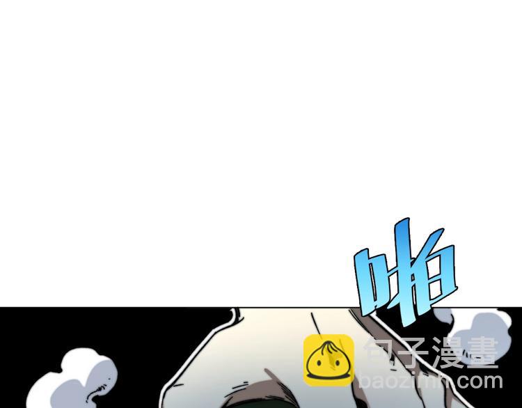 第15话 那段过去！92