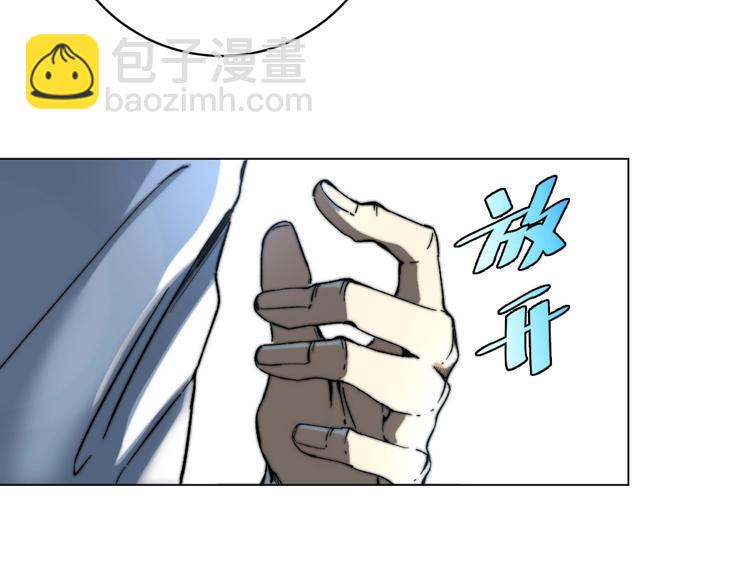 第15话 那段过去！97
