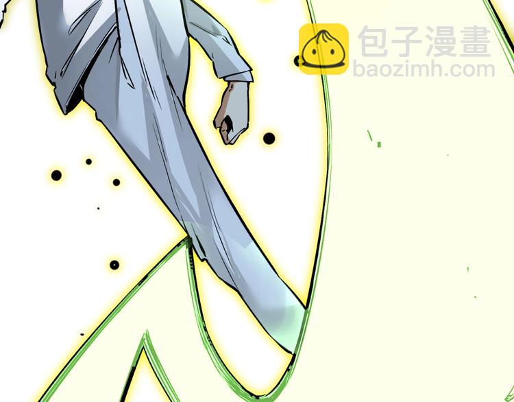 第16话 交锋！100