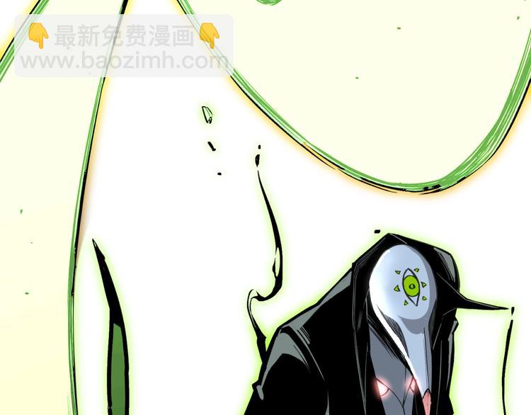 第16话 交锋！101